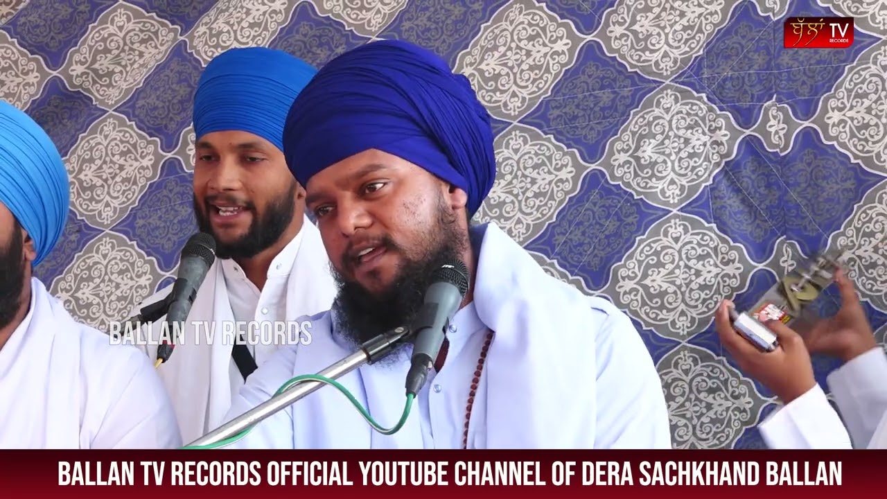 Live Kirtan Bhai Ajaybeer Singh Ji MAHUNWAL WALE || Ballan TV Records