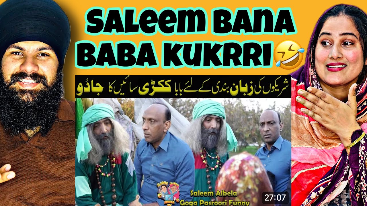 Baba Kukkri Saeen Ka Jadoo Chal Gaya Saleem Albela And Goga Pasroori Funny Reaction Video | #react
