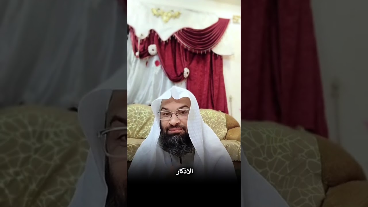 عبادة تقيك شرور الانس والجن 