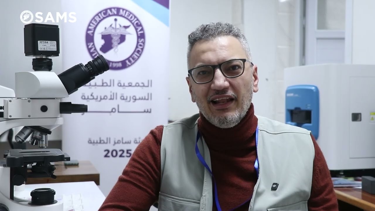 Light of Hope: Honoring SAMS Ramadan Medical Mission Volunteers