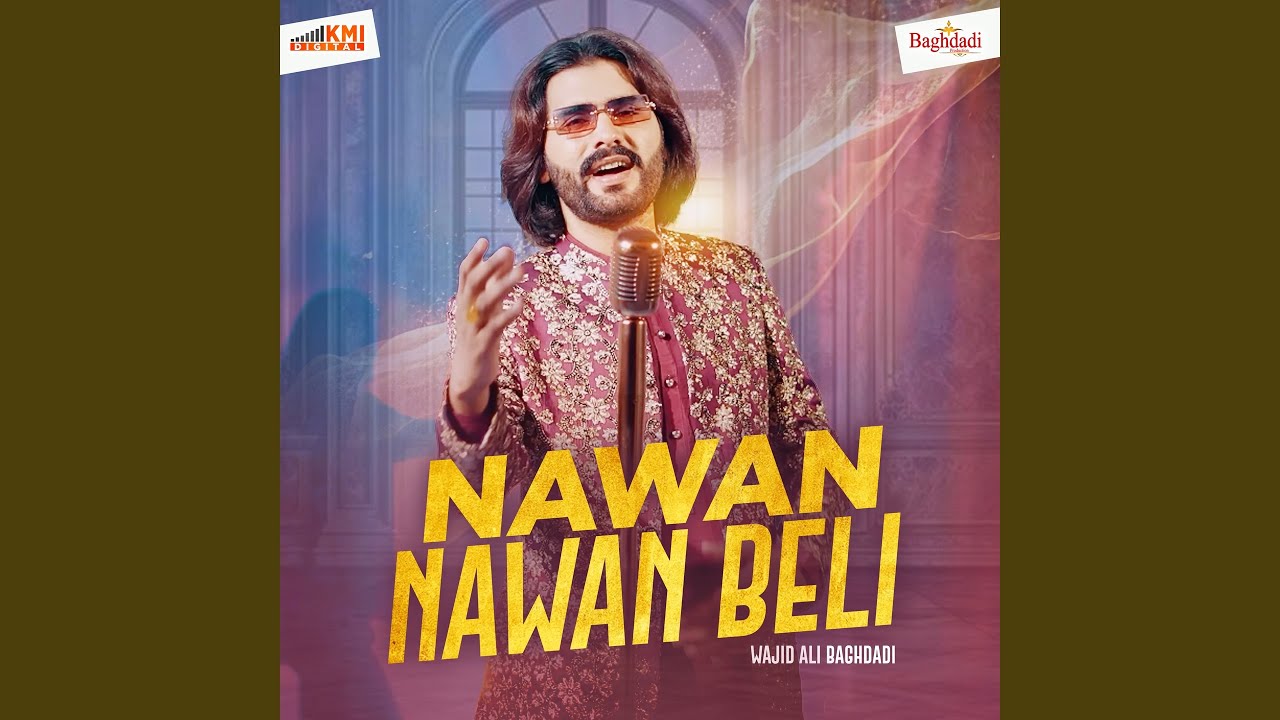 Nawan Nawan Beli