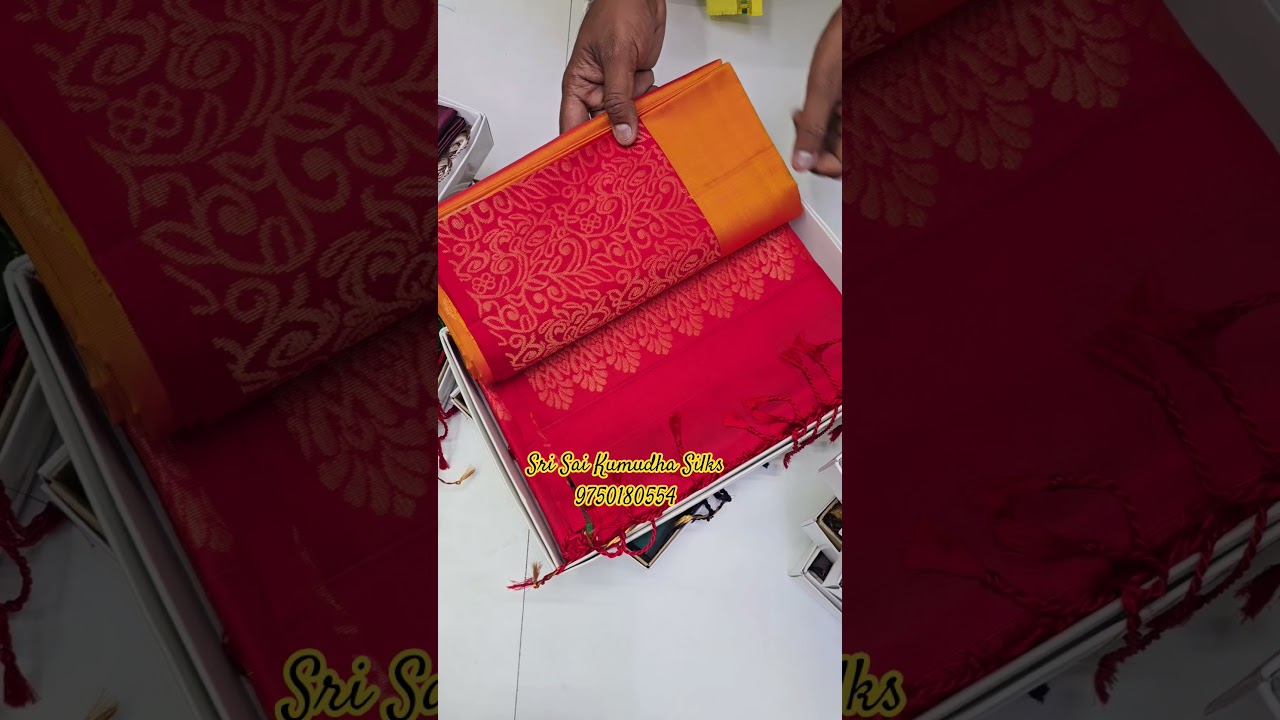 latest Model Pure Soft Silk Sarees From Sri Sai Kumudha Silks 9750180554 #kanjeevaramsilk