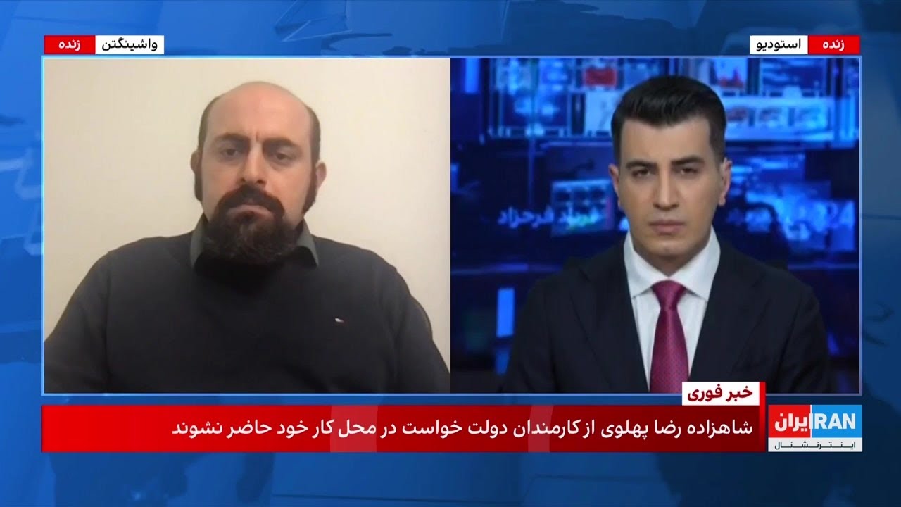 هشدار شاهزاده رضا پهلوی درباره استفاده جمهوری اسلامی از مردم به‌ عنوان سپر انسانی