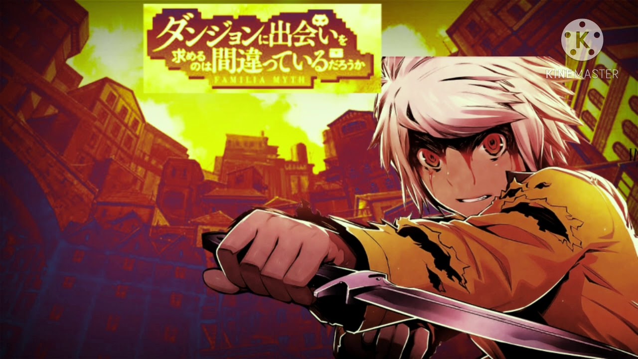 Danmachi : Un pequeño cambio en la historia PROLOGO ( fic de prueba)