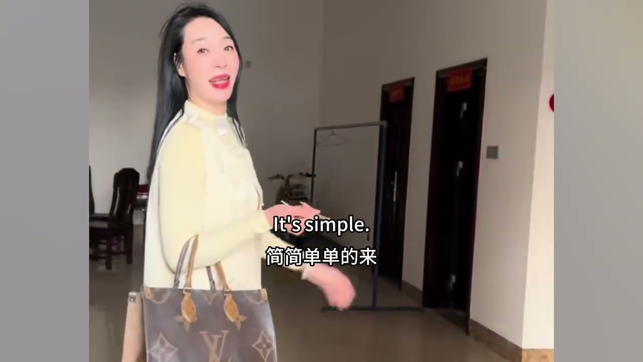 婵宝的新家什么样？🏠同村人带你实地看看老房子和新房✨