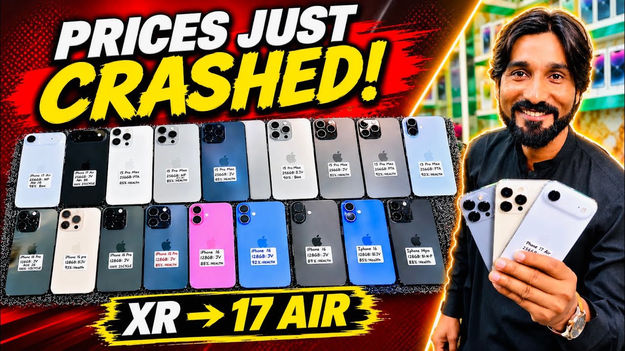 Used iPhone Prices Just CRASHED | iPhone 13,14,15,16 | iPhone price in Pakistan