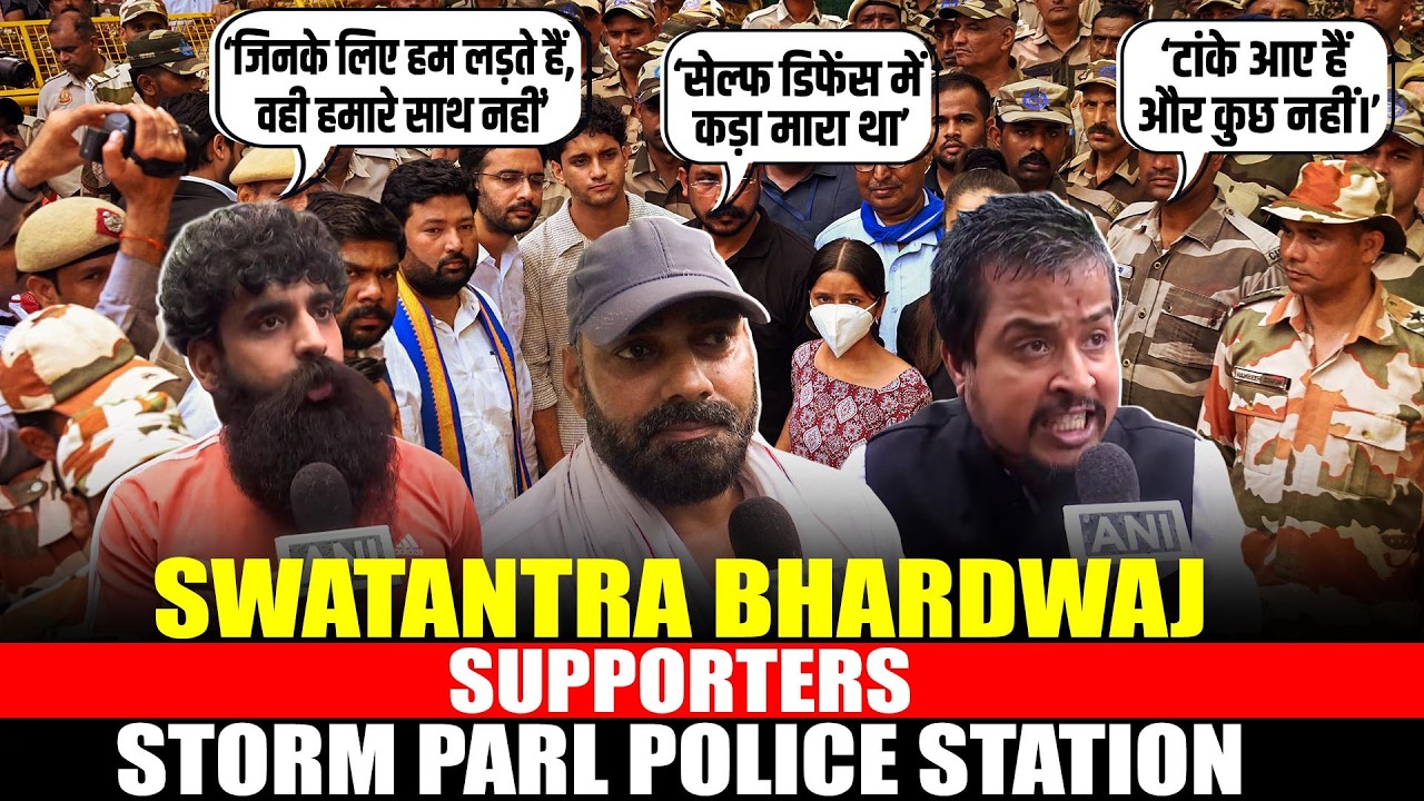 LIVE:  Supporters of Swatantra Bhardwaj Gather Outside Parl Street Police Station I Nishu Azad