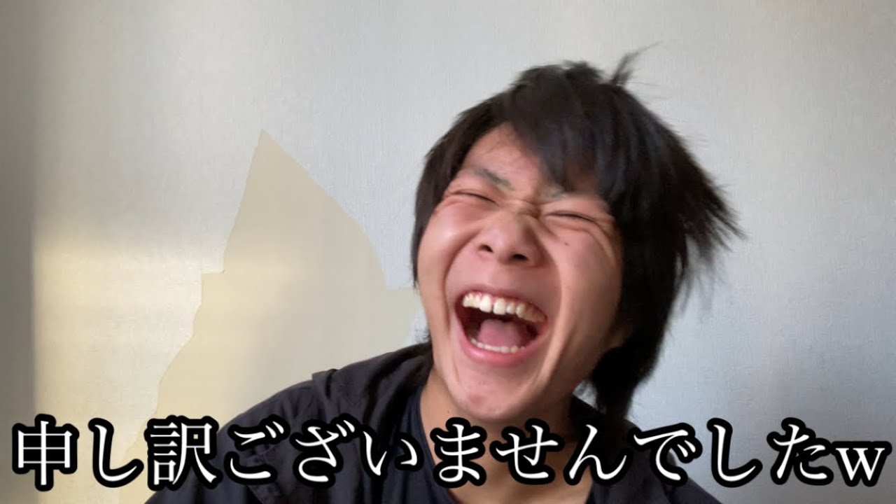 【謝罪（笑）】修学旅行に向けての荷造りと謝罪（笑）