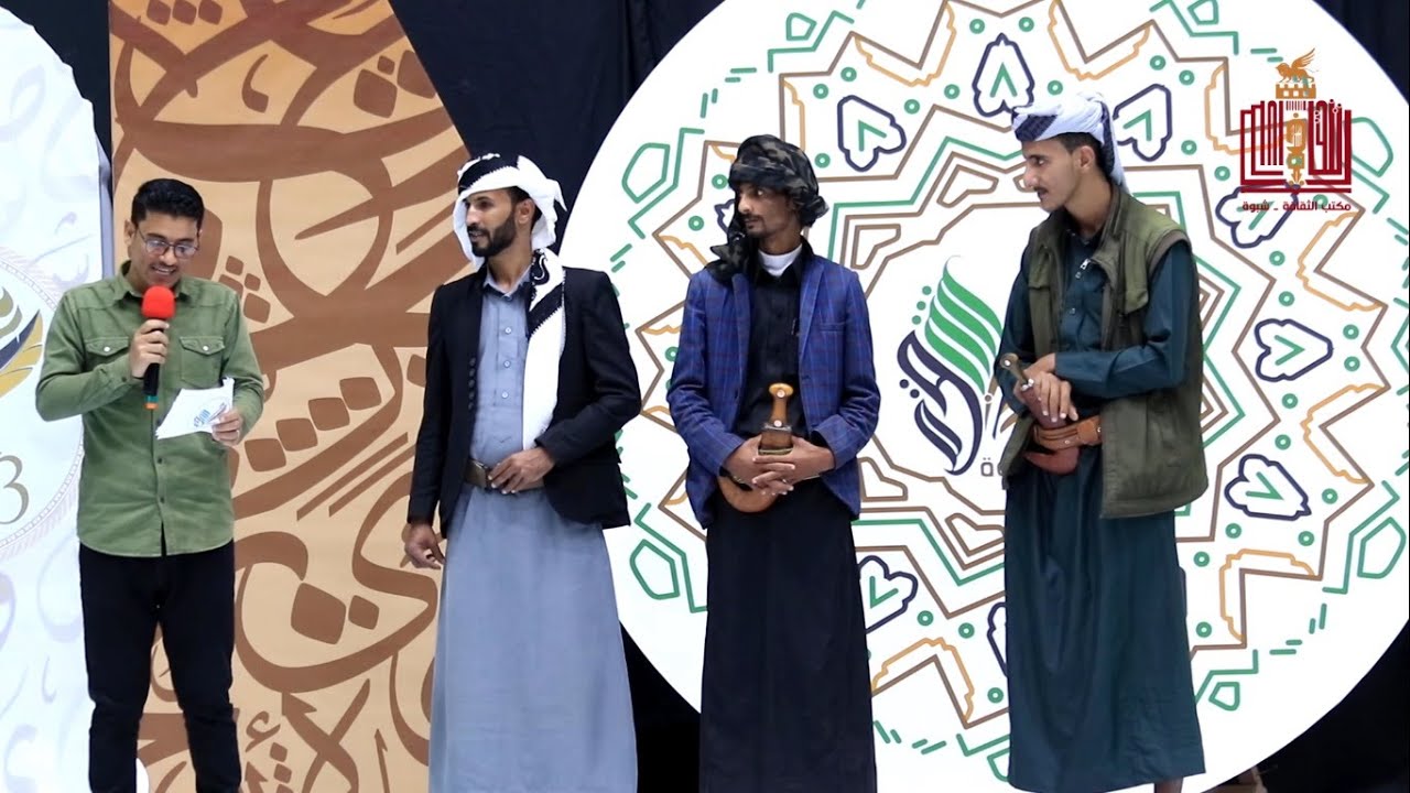 مجاراة الشعراء وإعلان نتائج الحلقة 10 | المرحلة الثانية | شاعر شبوة الموسم الثالث 2022