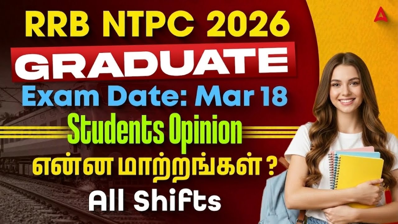 Обзор экзамена RRB NTPC 2026 на тамильском языке | Все смены сегодня (18 марта) | Обзор экзамена ...