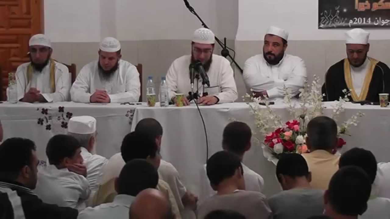 أمسية قرآنية | مسجد الهدى بوزريعة