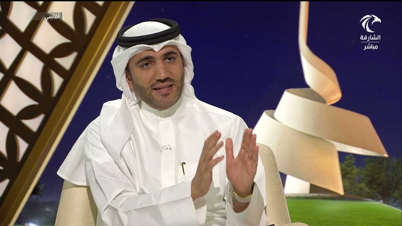 برنامج أماسي | جائزة الشارقة للتفوق و التميز التربوي في دورتاها الـ29