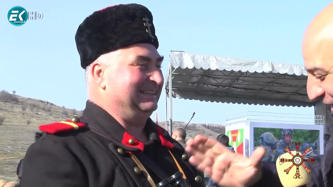 Отечествената война на България.