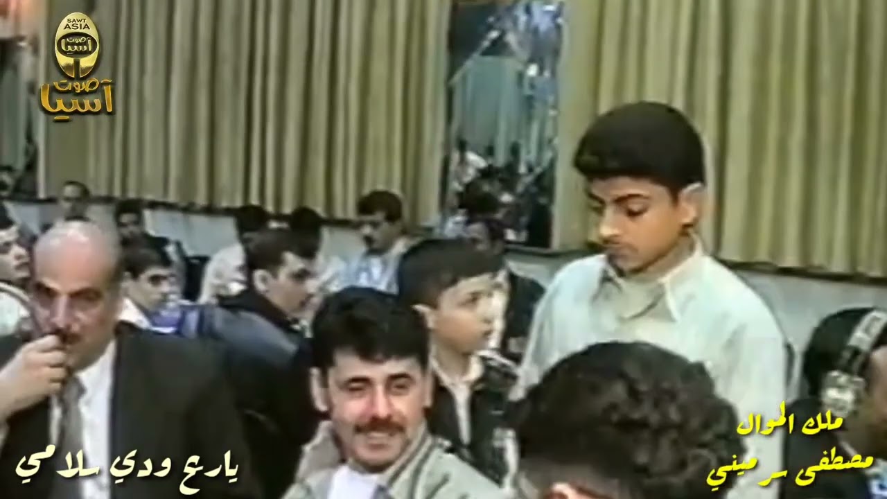 ملك الموال مصطفى سرميني | موال ياريح ودي سلامي