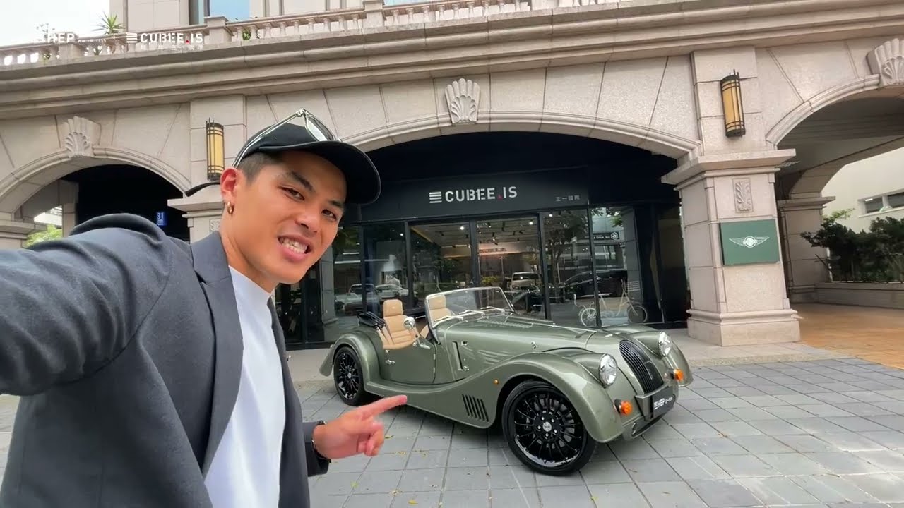 CUBEE.IS MORGAN | 2023 MORGAN Plus 6 完整介紹 ft. Marshall