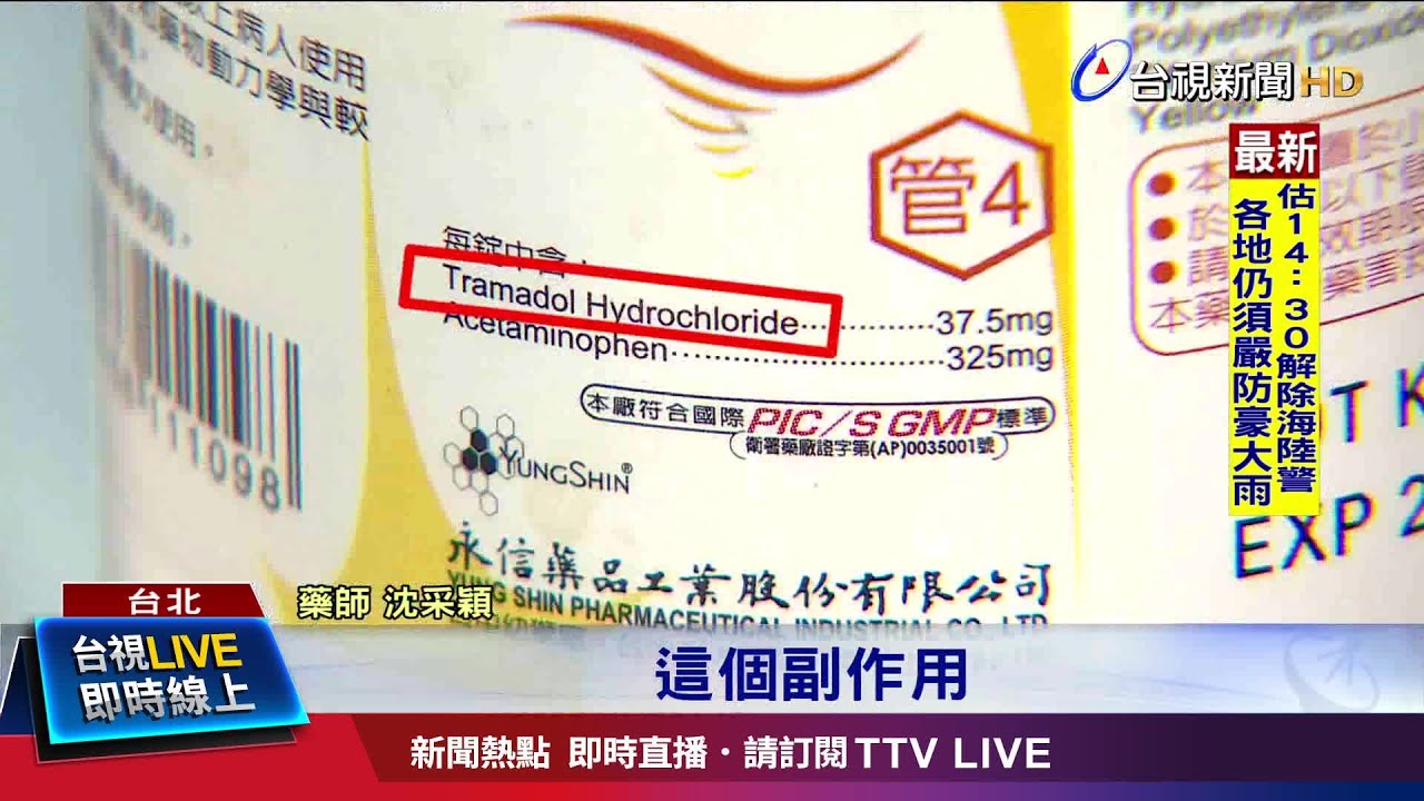 一年吃掉1億顆! 