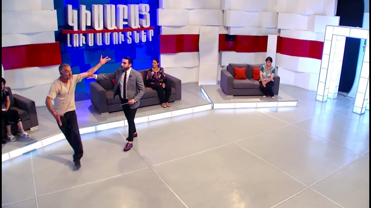 Anazniv Aznive / Kisabac Lusamutner 18.06.18