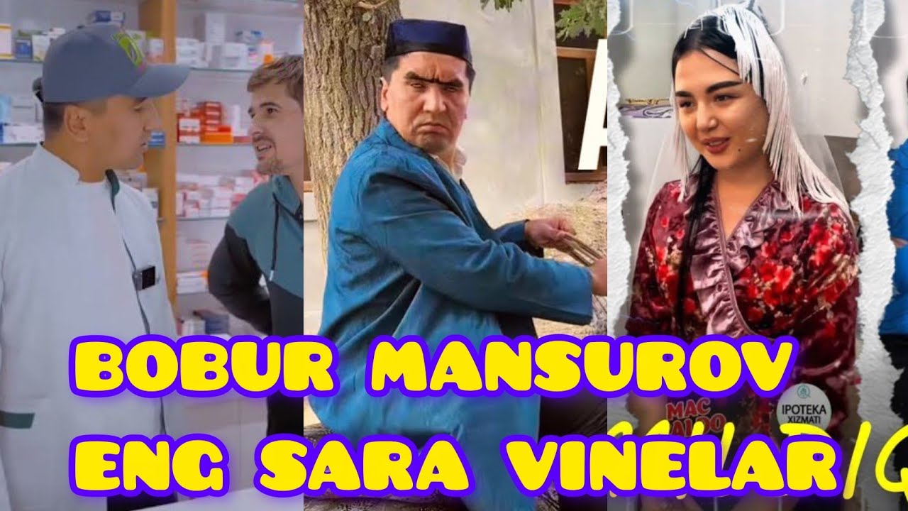 BOBUR MANSUROV ENG SARA VINELAR TUPLAMI 😂😂😂😂