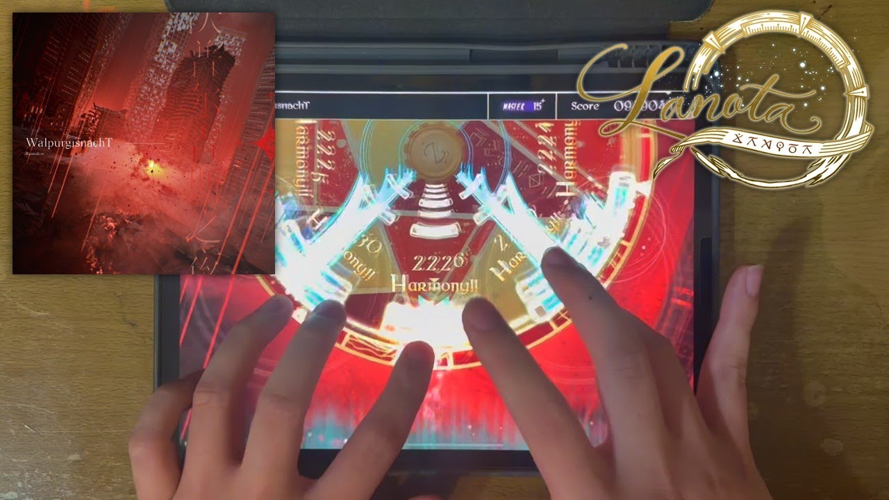 【新年夢魘｜Lanota】WalpurgısnachT (Master 15+) Perfect Purified!!!