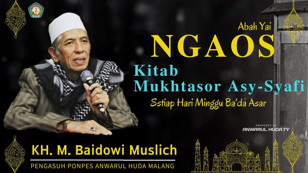 #2 Pengajian Kitab Mukhtasor Asy-Syafi || Minggu, 24 Januari 2021