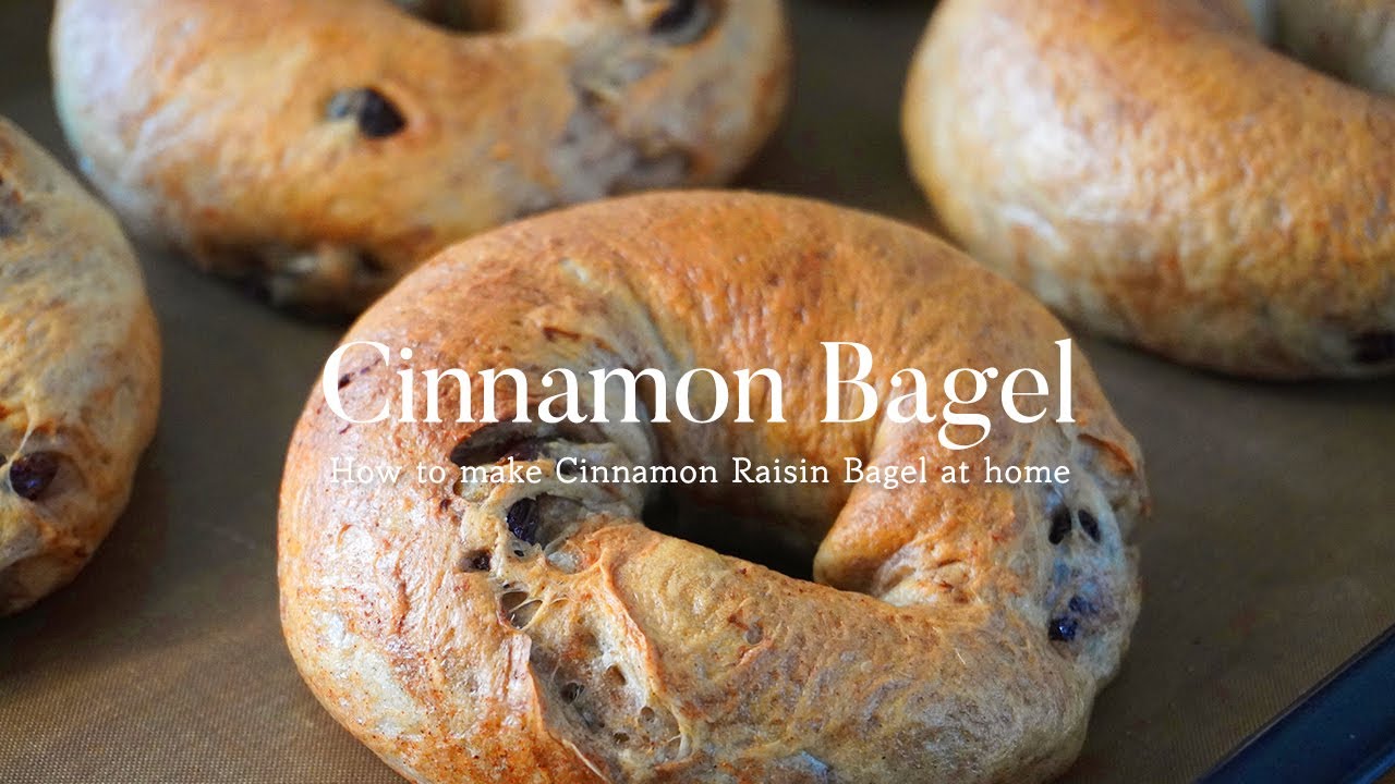 쉽고 근사한 홈베이킹  '시나몬레이즌 베이글' 만들기 [Cinnamon Raisin Bagel]