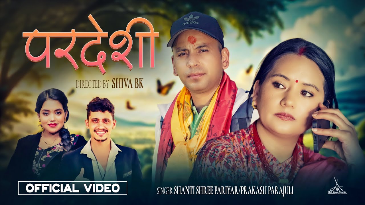 Pardeshi परदेशी || Prakash Parajuli & Shanti Shree Pariyar New Lok Dohori Song Ft. Ranjita & Hari