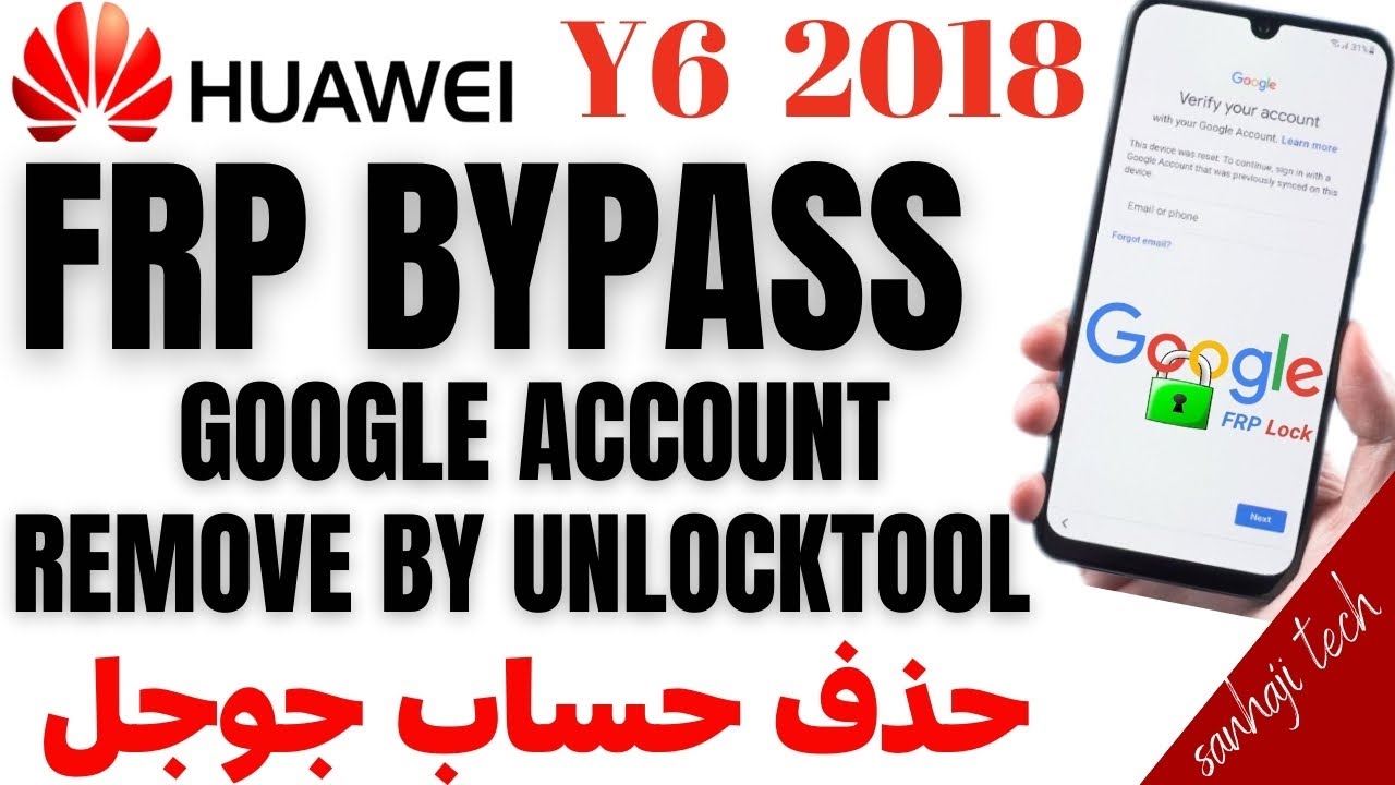 Frp Bypass Huawei Y6 2018 ATU L21 Android 8 Google Account Bypass By UnlockTool 2024