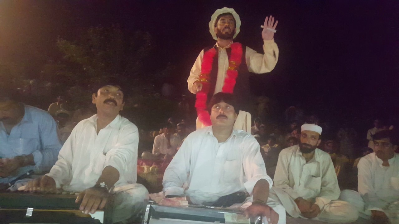 zama da wror pa wada ke sawab Jan