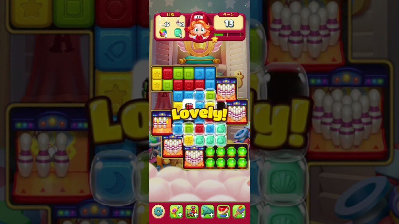 toyblast#7　一時間位まったりプレイ