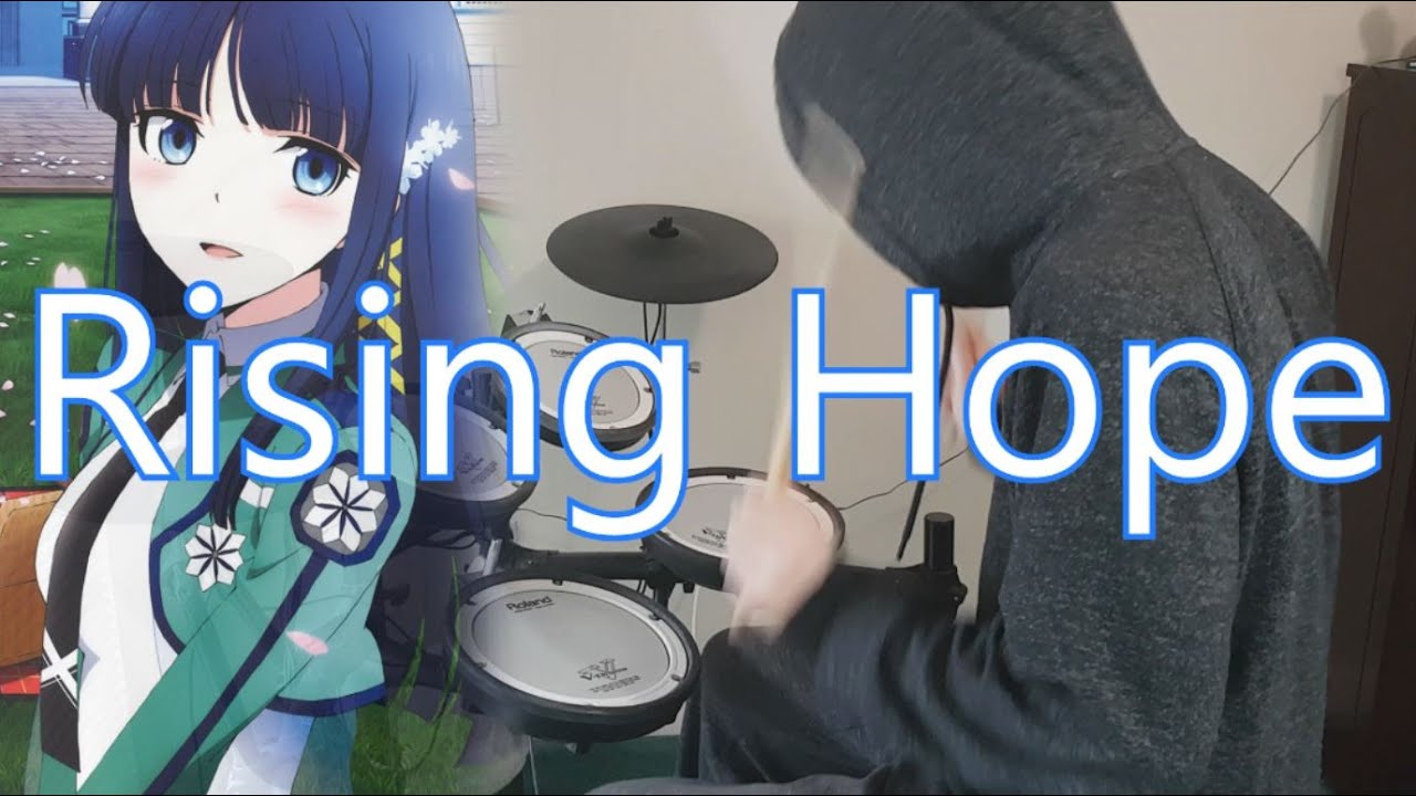 魔法科高校の劣等生 OP Full『Rising Hope/LiSA』(The Irregular at Magic High School) Drum Cover (叩いてみた)