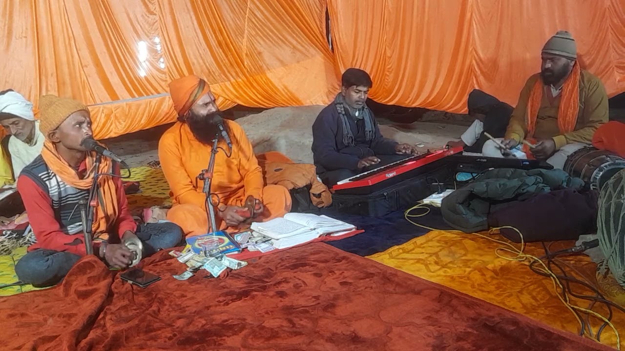 बाजे बधाईयाँ.. धमाकेदार #अवधी #Sohar गीत Pandit Radheshyam Pandey Pandit kirtan mandal 