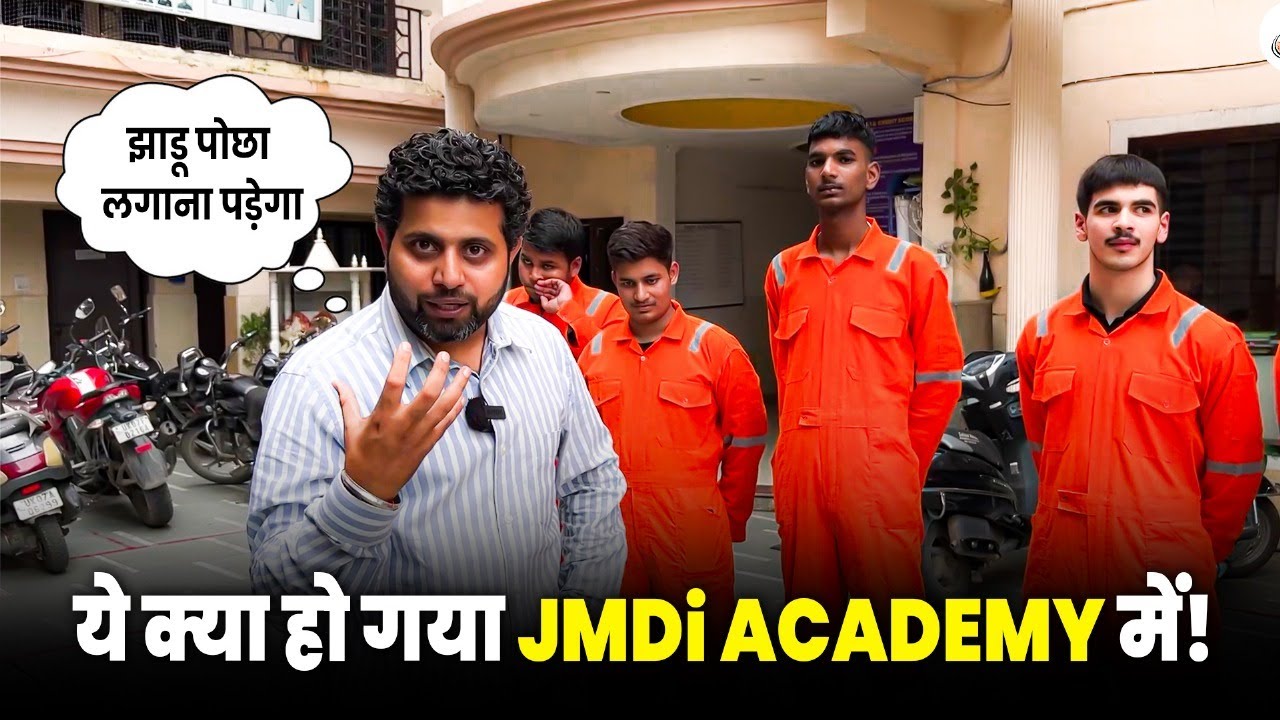 JMDi Academy में ये कैसी punishment मिल रही है?