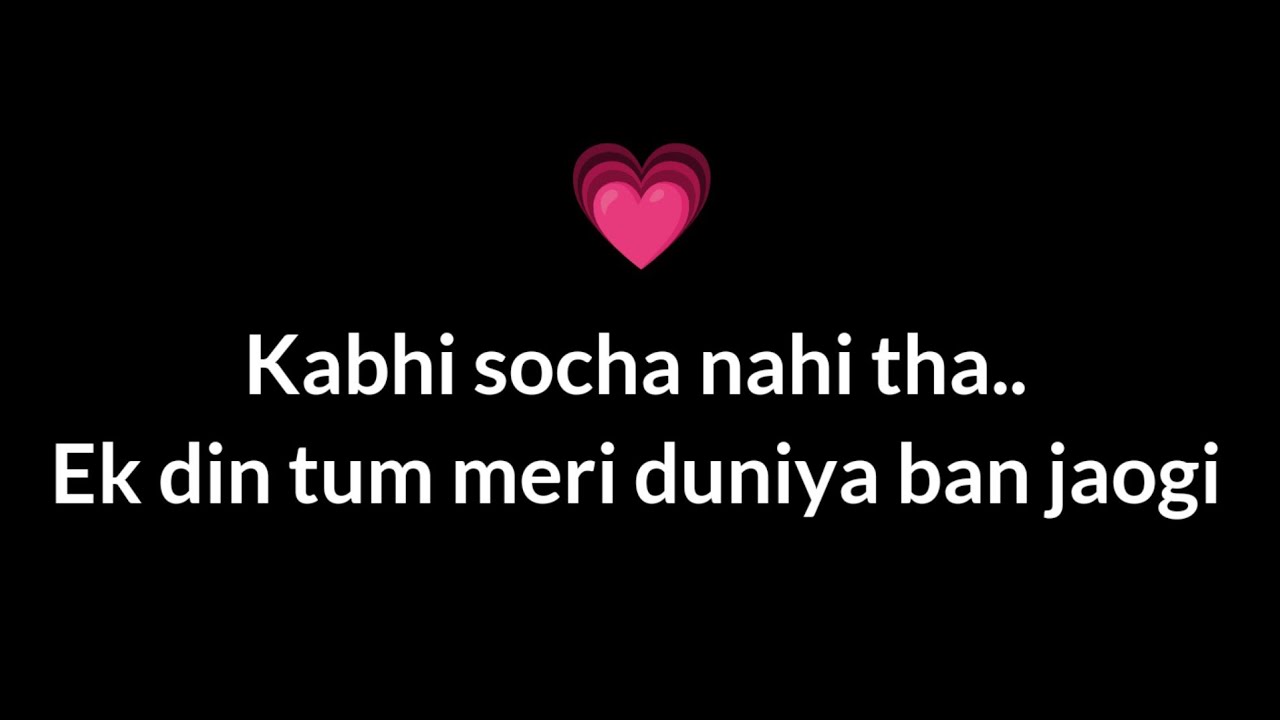 Kabhi socha nahi tha… ek din tum meri duniya ban jaogi 💗 Romantic Love Conversation - @mmgislove 