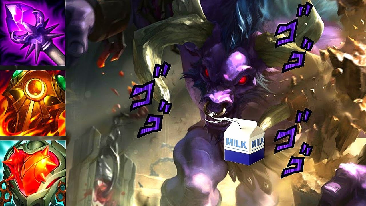 COW IN THE BARON LANE - WILD RIFT