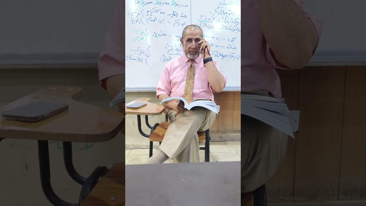 تسمية صلح الحديبية خاطئة