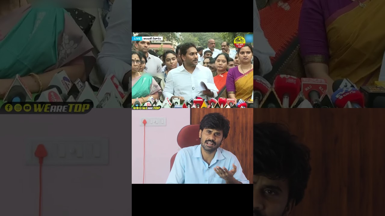 Common Man Strong🔥Counter to Ys Jagan Comments #publictalk #ysrcp #jagan420 #appolitics #shorts