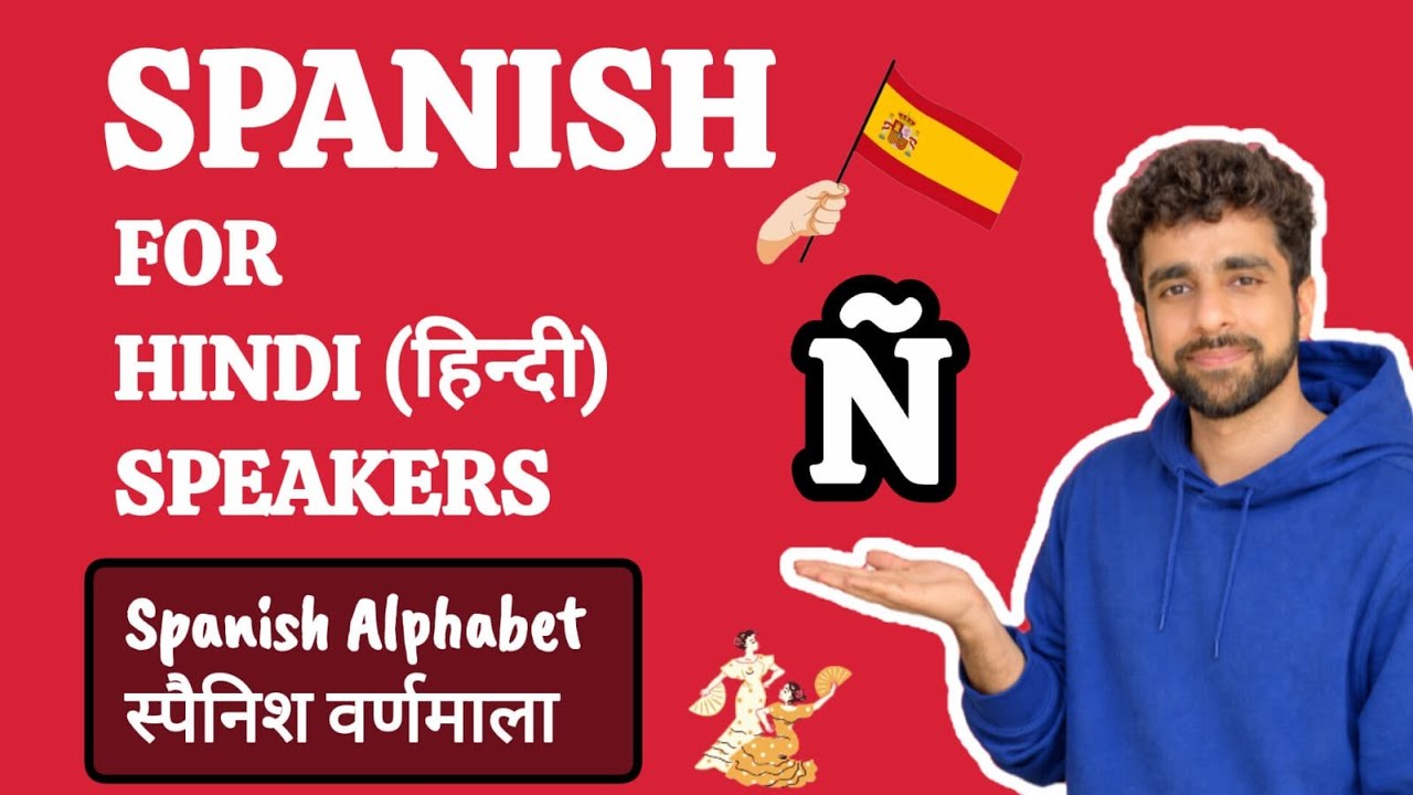 Spanish For Beginners in Hindi | Spanish Alphabet with Pronunciation | Spanish Seekhe #spanish