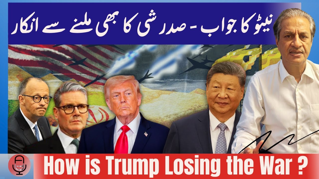 BREAKING: EUROPE, CHINA REFUSE TO RESCUE TRUMP| Challenges For US-Israel War On Iran|