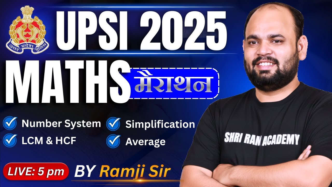 UP SI 2025 || UP SI Maths Class - 1 || UPSI Maths Marathon || Maths By Ramji Sir #upsiexam