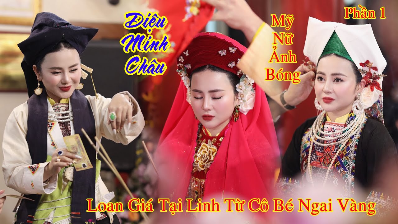 Mỹ Nữ Diệu Minh Châu Loan Giá Hầu Xin Lộc Đầu Năm 2023 Tại Linh Từ Cô Bé Ngai Vàng Phần 1