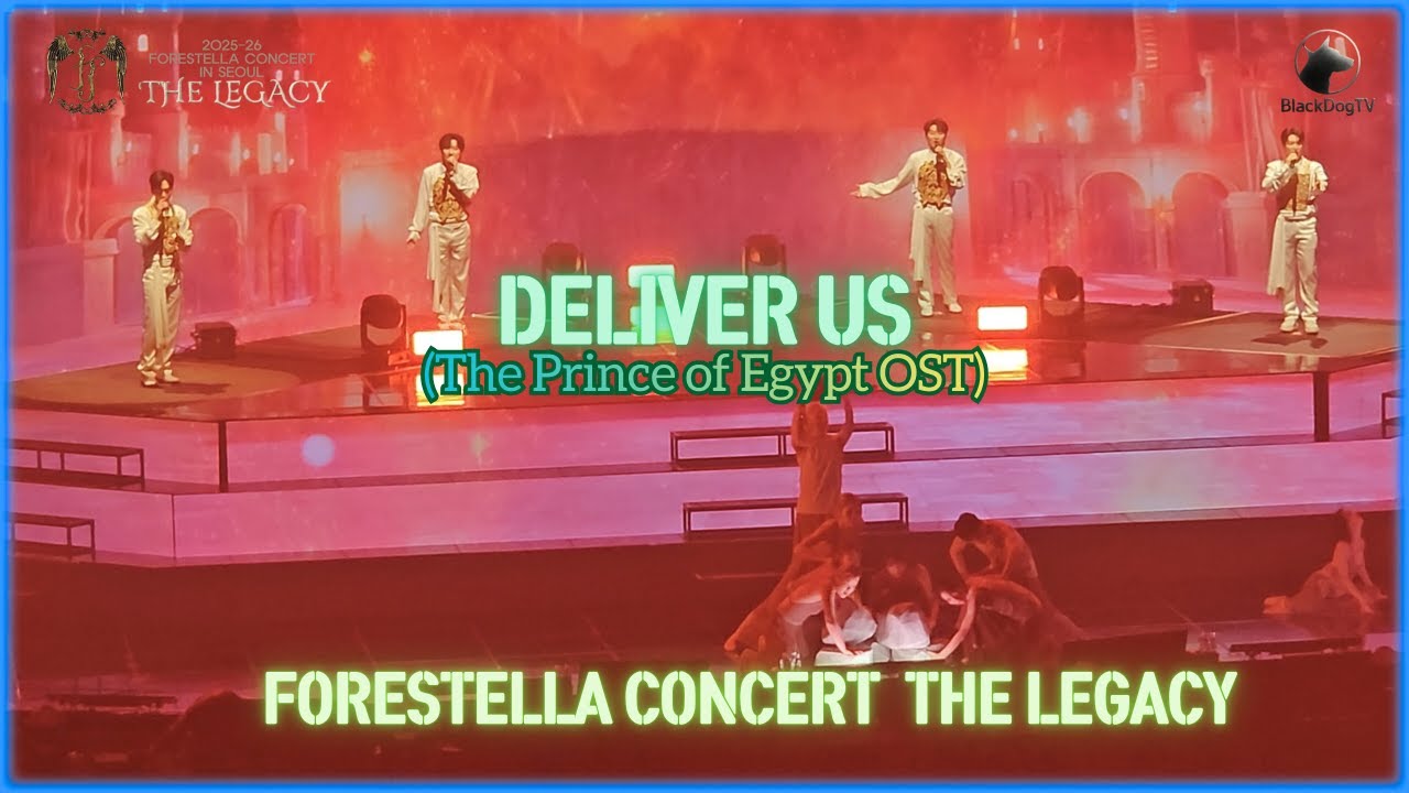#FORESTELLA Deliver Us (The Prince of Egypt OST)