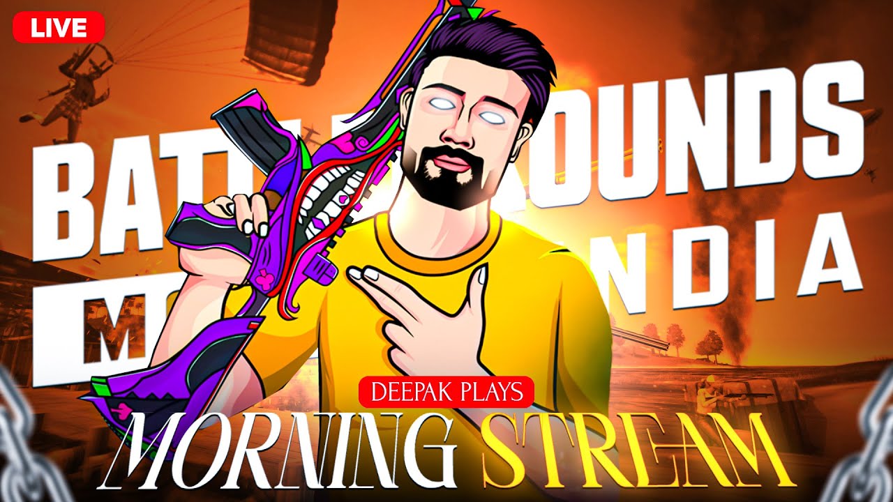 🔥BGMI LIVE | 5 RP GIVEAWAY at 200 Likes💥| Squad Rush | DEEPAK PLAYS #BGMILive #RPGiveaway #bgmiindia