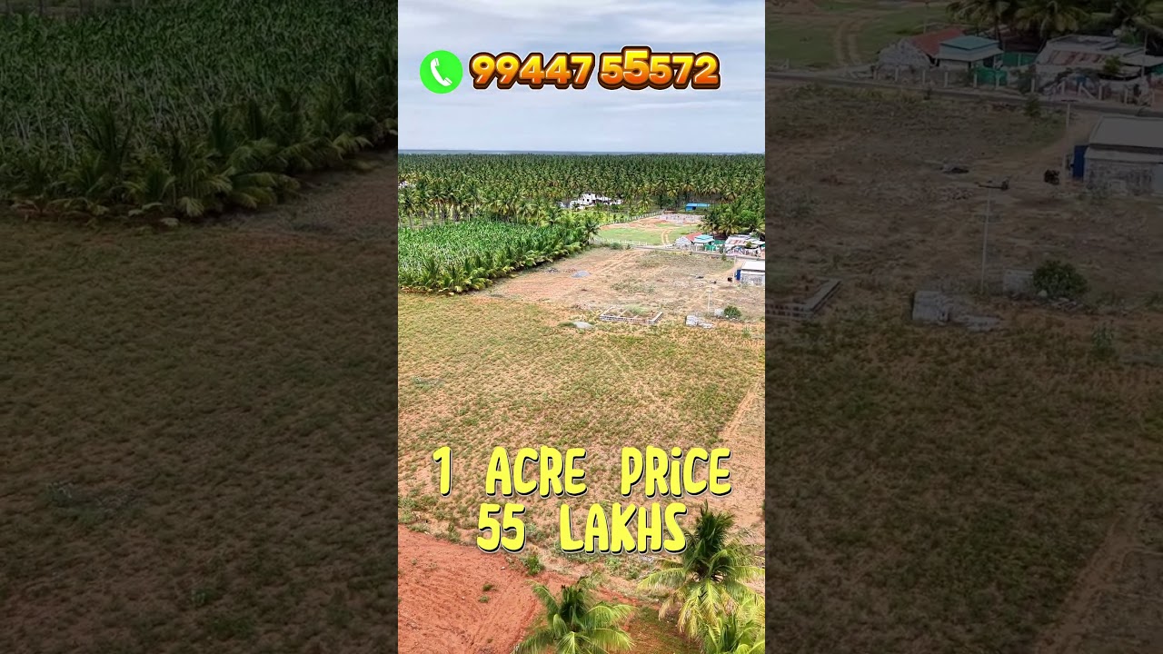 Land For Sale In NAMAKKAL. #like #share #namakkal #landforsale #namakkallandforsale #sale #youtube