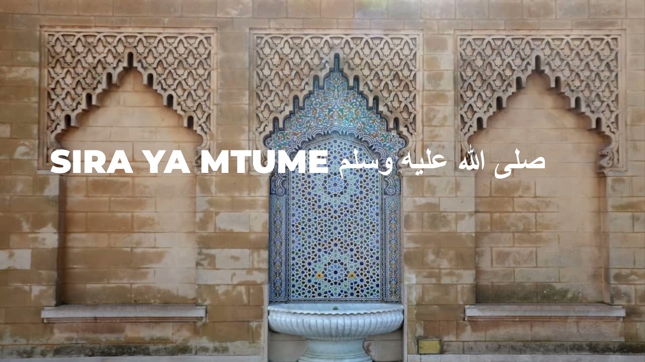 60.MAANDALIZI YA VITA  VYA BANI QURADWA