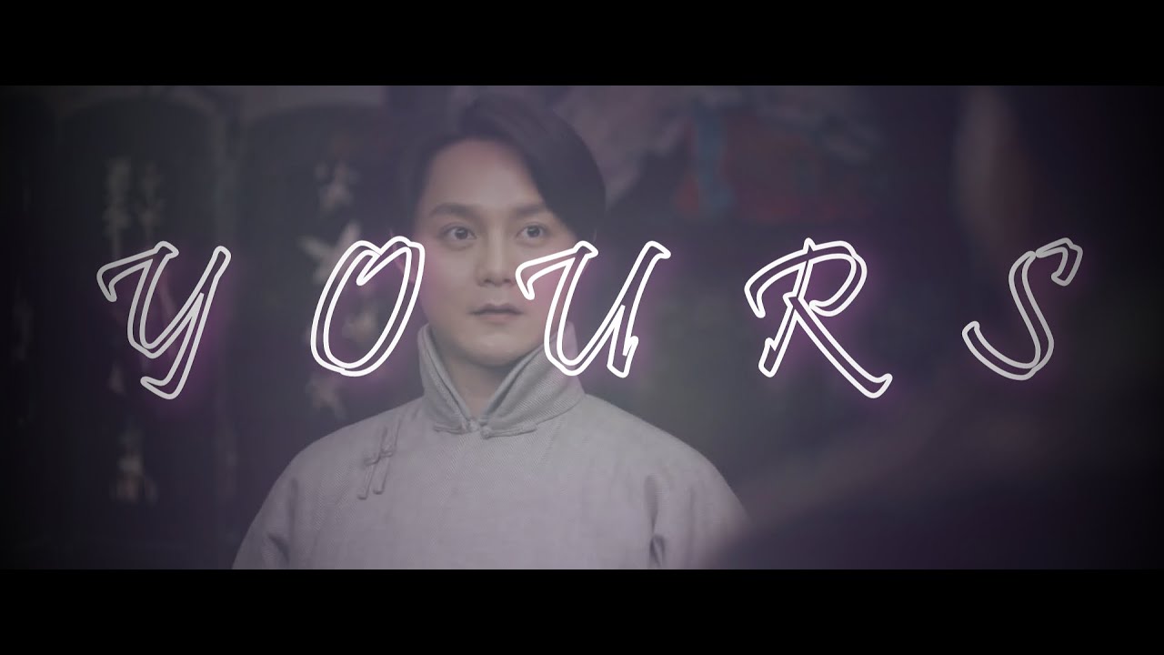 (BL) Yours - Winter Begonia (Cheng Fengtai/Shang Xirui)