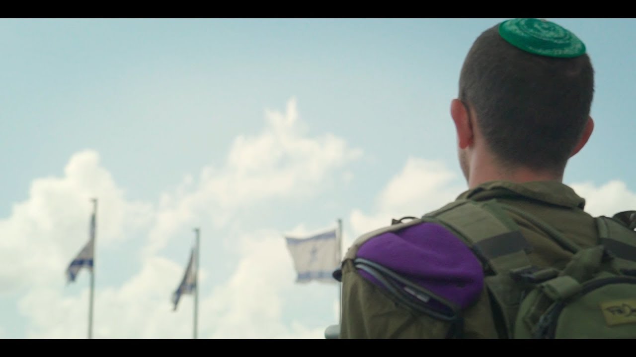 מגש הכסף - אלחי | הקליפ הרשמי לזכר הדר גולדין  | Hadar Goldin - Movie Clip | #מאירים_נשמות_האלבום
