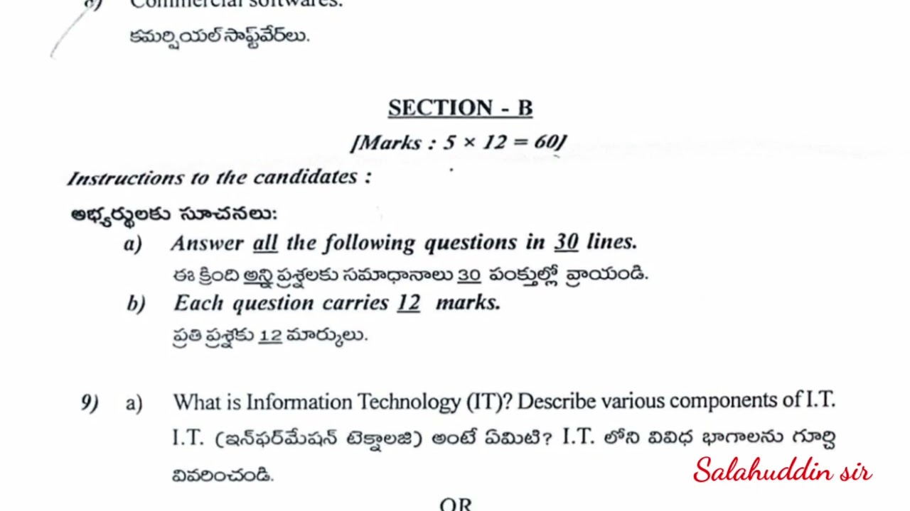 BLiSc sem 1 | Information technology basics 