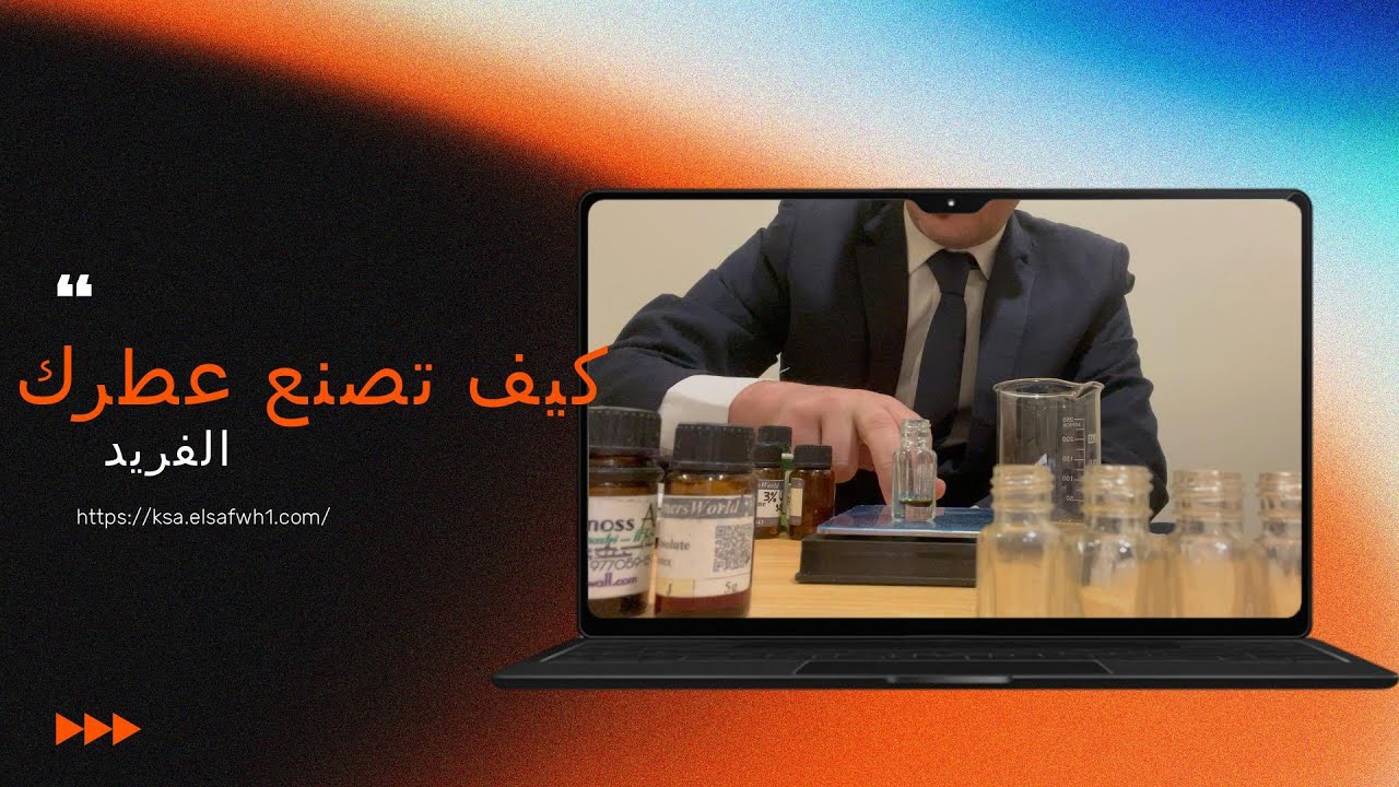 Как создать свой собственный парфюм? Секрет уникальных духов для всех вкусов.