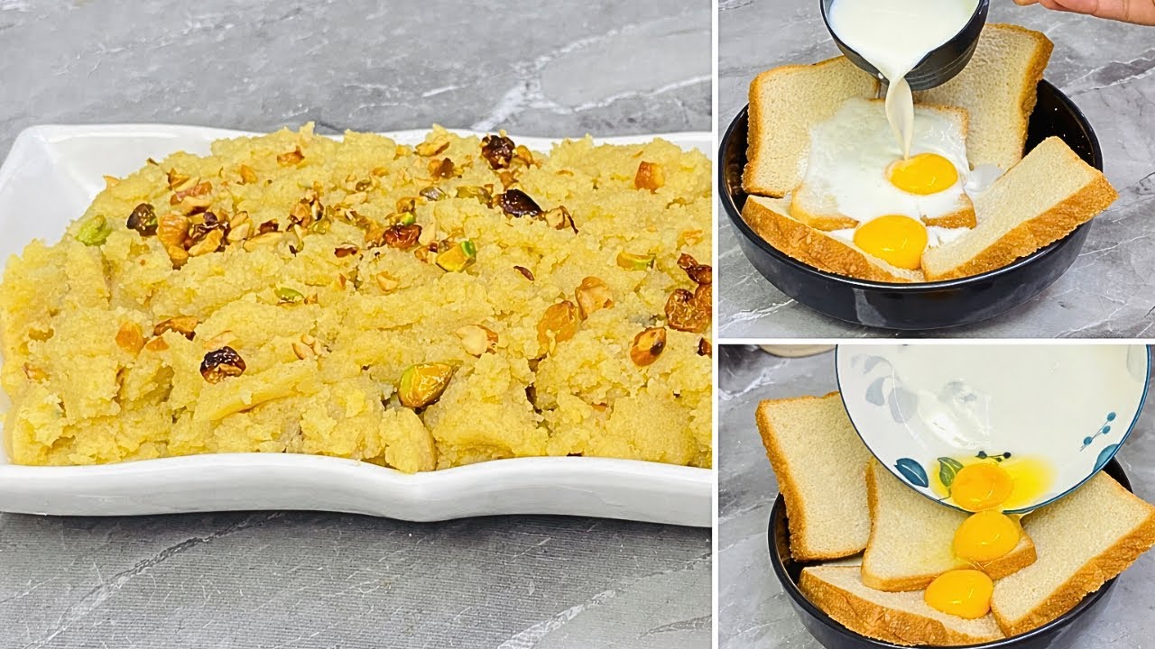 শবে বরাত স্পেশাল ডিম ব্রেড দিয়ে সুজির হালুয়া রেসিপি।Shab e Barat Special Egg Bread Suji Halwa ।