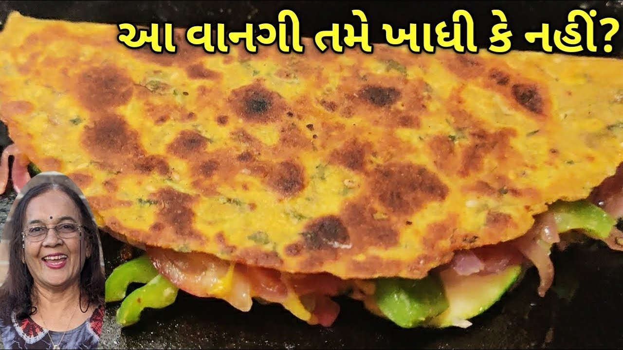 My Style Thepla Quesadilla/kalpana Naik Recipe/Gujarati Recipe